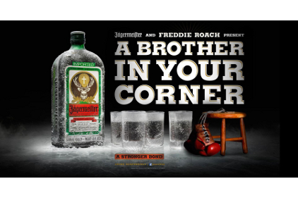 Jagermeister A Brother In Your Corner Competition
