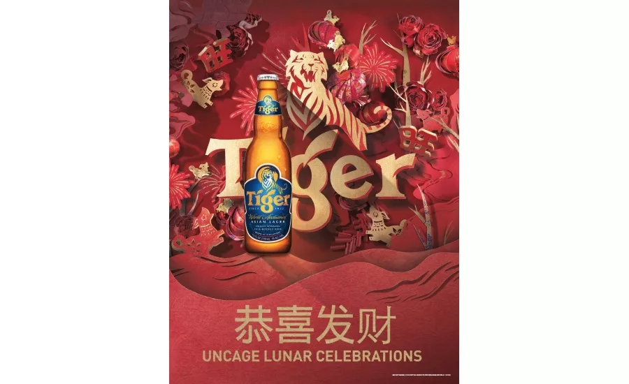 tiger beer