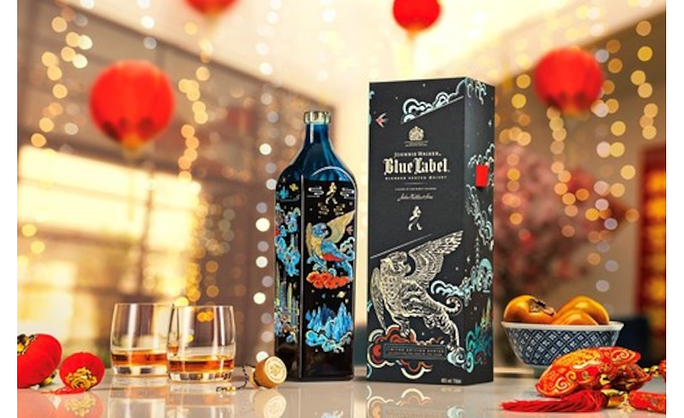 Johnnie Walker launches limited-edition Blue Label bottle