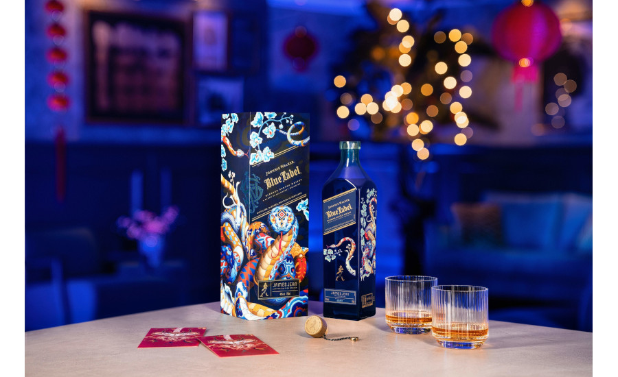 Johnnie Walker unveils Lunar New Year design | Beverage Industry