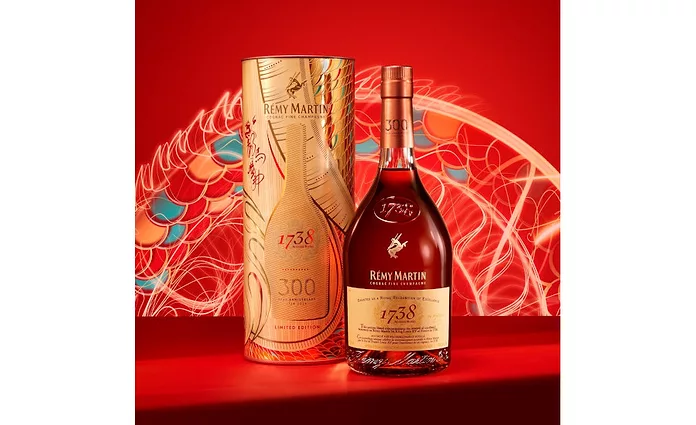 Rémy Martin celebrates Lunar New Year, 300 years with limited