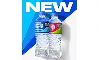 POWERADE POWER WATER.png POWERADE POWER WATER