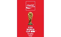 CocaCola_FifaWorldCup_900 (002).jpg CocaCola_FIFAWorldCupTrophyTour