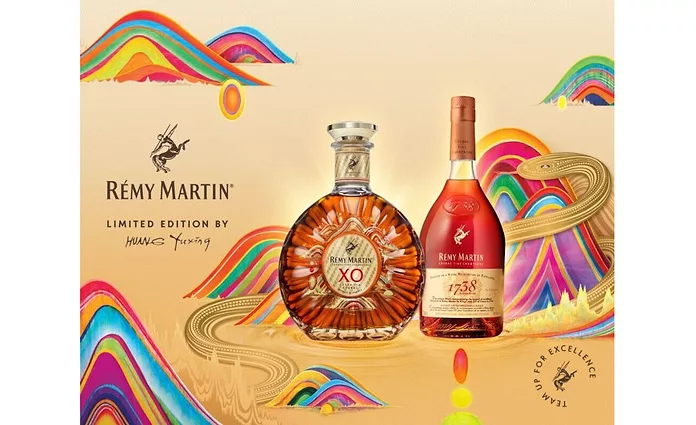 Rémy Martin, artist Huang Yuxing mark Year of the Snake | Beverage