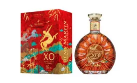 Remy Martin XO Lunar Bottle