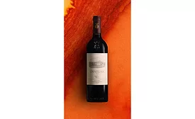 Ornellaia La Vitalità