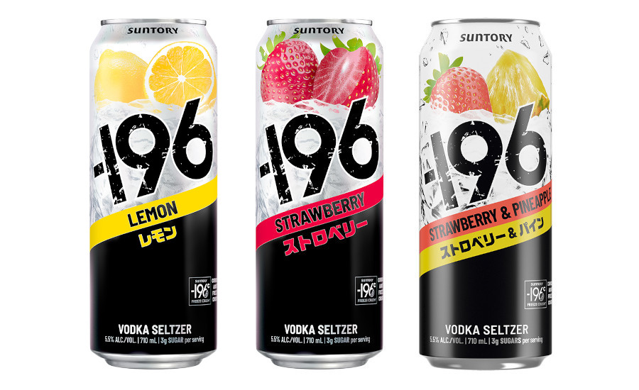 196 Vodka Seltzer debuts tall boy cans | Beverage Industry
