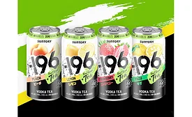 -196 Seltzer Variety Pack