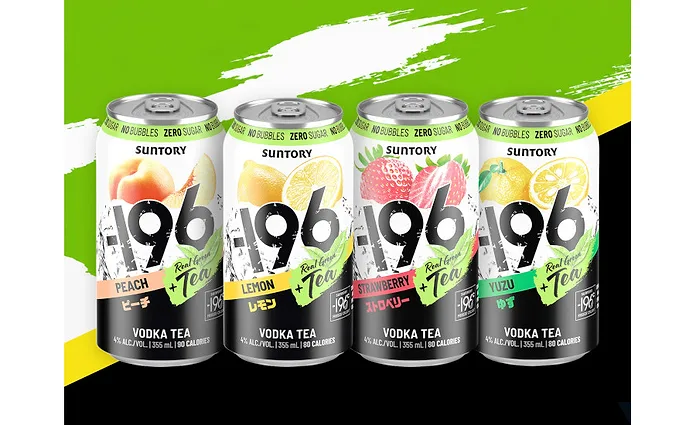 196 Vodka Seltzer adds Green Tea Variety Pack | Beverage Industry