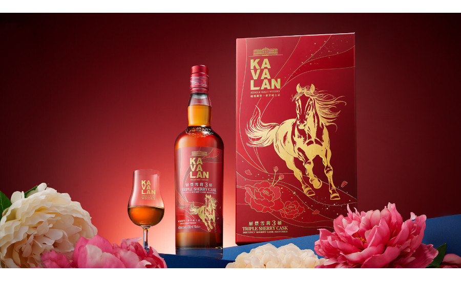 Kavalan unveils 2026 Lunar New Year exclusive | Beverage Industry