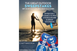 Double Cola's The Great Outdoors Sweepstakes