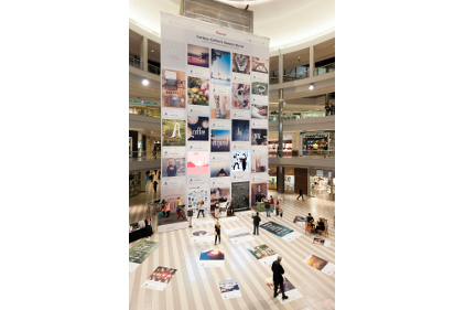 Caribou Coffee's larger-than-life Pinterest Board in Mall of America