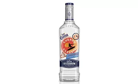 Jose Cuervo limited-edition bottle of Jose Cuervo Especial Silver. - Beverage Industry
