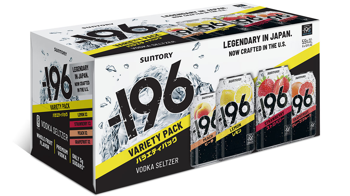 発泡酒60本セット 196 brings Japanese craftsmanship to US market | Beverage Industry